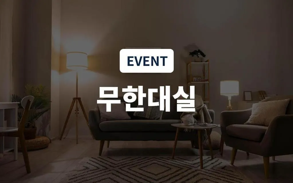 Seesun Hotel Gimpo Airport Seul Motel