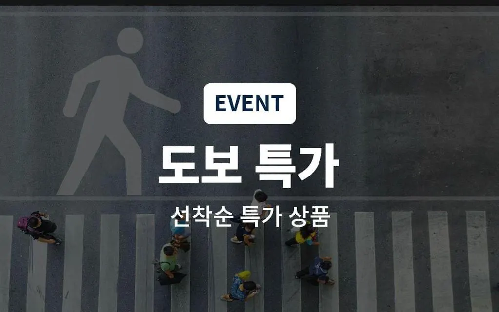 Seesun Hotel Gimpo Airport Seul Motel